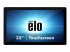Elo I-Series 2.0 ESY22i3 - Framsidan