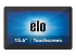Elo I-Series 2.0 - allt-i-ett - Framsidan